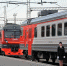 21_h.jpg - Администрация г. Рубцовск