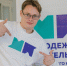 tmccydisffy_h.jpg - Администрация г. Рубцовск