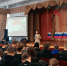 1 - Рубцовский филиал АлтГУ