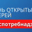 kartinka_h.jpg - Администрация г. Рубцовск