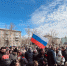 Рубцовск присоединился ко Всероссийской акции #МЫВМЕСТЕ в память о жертвах теракта в «Крокус Сити Холле» - Газета Местное время