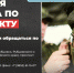 frame_29_2_3_3_h.png - Администрация г. Рубцовск