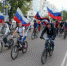 В Рубцовске состоится традиционный велопробег «Кольцо Победы» - Rubtsovsk.Info