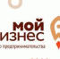 preview-site-5_0_h_0_0.jpg - Администрация г. Рубцовск