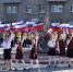 img_1306_h.jpg - Администрация г. Рубцовск