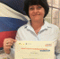 1715590056111_h.jpg - Администрация г. Рубцовск