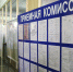 Стартовала приемная кампания в вузы. Что изменилось в правилах поступления - Газета Местное время