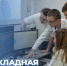 1 - Рубцовский филиал АлтГУ