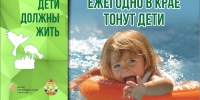 yyh2ukllntg_h.jpg - Администрация г. Рубцовск