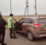 В Алтайском крае завершилась операция «Солидарность - 2024» (ВИДЕО) - Rubtsovsk.Info