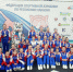img-20241113-wa0032_h.jpg - Администрация г. Рубцовск