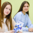 1 - Рубцовский филиал АлтГУ