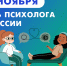 1 - Рубцовский филиал АлтГУ