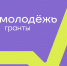 1 - Рубцовский филиал АлтГУ