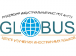ВСОШ 2024-2025 по английскому языку (школьный этап г. Рубцовск)