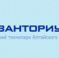 Ребята из 19 муниципалитетов Алтайского края прошли подготовку к конкурсам на базе детского технопарка - Rubtsovsk.Info
