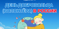 1 - Рубцовский филиал АлтГУ