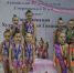 img-20241216-wa0000_h.jpg - Администрация г. Рубцовск