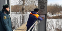 На территории Алтайского края стартовал второй этап профилактической акции «Безопасный лед» - Rubtsovsk.Info