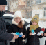 В Рубцовске прошла городская профилактическая акция «Снежинка безопасности». - Управление образования г. Рубцовска