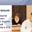 До 1 февраля необходимо подать заявление об участии в ЕГЭ-2025 - Администрация г. Рубцовск