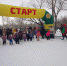 00000img_00000_burst20250118114625_cover_h.jpg - Администрация г. Рубцовск
