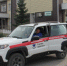 В Алтайском крае реализуют новый проект, направленный на повышение качества оказания неотложной помощи - Rubtsovsk.Info