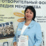 Педагог из Рубцовска – призер Всероссийского конкурса профессионального мастерства «Мой лучший урок» - Управление образования г. Рубцовска