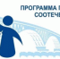 Почти 900 человек переехали в Алтайский край в рамках государственной программы переселения в 2024 году - Rubtsovsk.Info