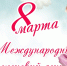 1 - Рубцовский филиал АлтГУ