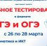 1 - Рубцовский филиал АлтГУ