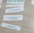 Рубцовским студентам рассказали, как уберечься от ВИЧ-инфекци - Rubtsovsk.Info