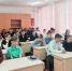 1 - Рубцовский филиал АлтГУ