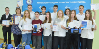 Объявлены победители Кубка города по физике, математике и информатике - Управление образования г. Рубцовска