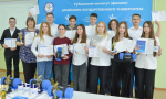 Объявлены победители Кубка города по физике, математике и информатике