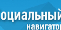 Специалисты Комплексного центра Рубцовска используют в работе «Социальный навигатор» - Rubtsovsk.Info