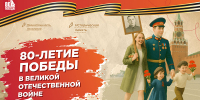 1 - Рубцовский филиал АлтГУ