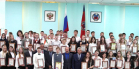 В администрации Рубцовска чествовали победителей и призёров различных этапов Всероссийской олимпиады школьников - Rubtsovsk.Info