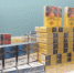 7 тысяч пачек нелегальных сигарет выявили таможенники в магазинах Алтайского края - Rubtsovsk.Info