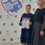 «Юные дарования Алтая»! - Управление культуры, спорта и молодежной политики г. Рубцовска