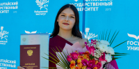 1 - Рубцовский филиал АлтГУ