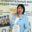 Рубцовские педагоги – победители конкурса на получение денежных поощрений - Администрация г. Рубцовск