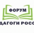 «Гранты для организации театрального пространства: от идеи до реализации» - Управление культуры, спорта и молодежной политики г. Рубцовска