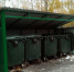 В Рубцовске ищут подрядчика для ремонта контейнерных площадок - Rubtsovsk.Info
