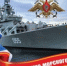 Праздничная программа «По морям, по волнам!» - Управление культуры, спорта и молодежной политики г. Рубцовска