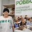 Робототехника, программирование и 3D печать для детей и школьников - Управление образования г. Рубцовска