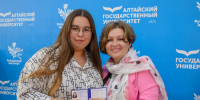 1 - Рубцовский филиал АлтГУ