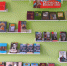 Рубцовчан приглашают на книжную выставку Отечества великие умы» - Rubtsovsk.Info