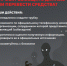 Межрайонная ИФНС России №1 по Алтайскому краю информирует - Администрация г. Рубцовск