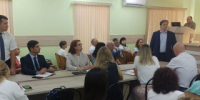 Системный подход - Rubtsovsk.Info